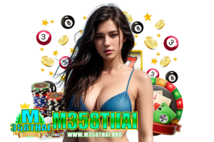 m358 login