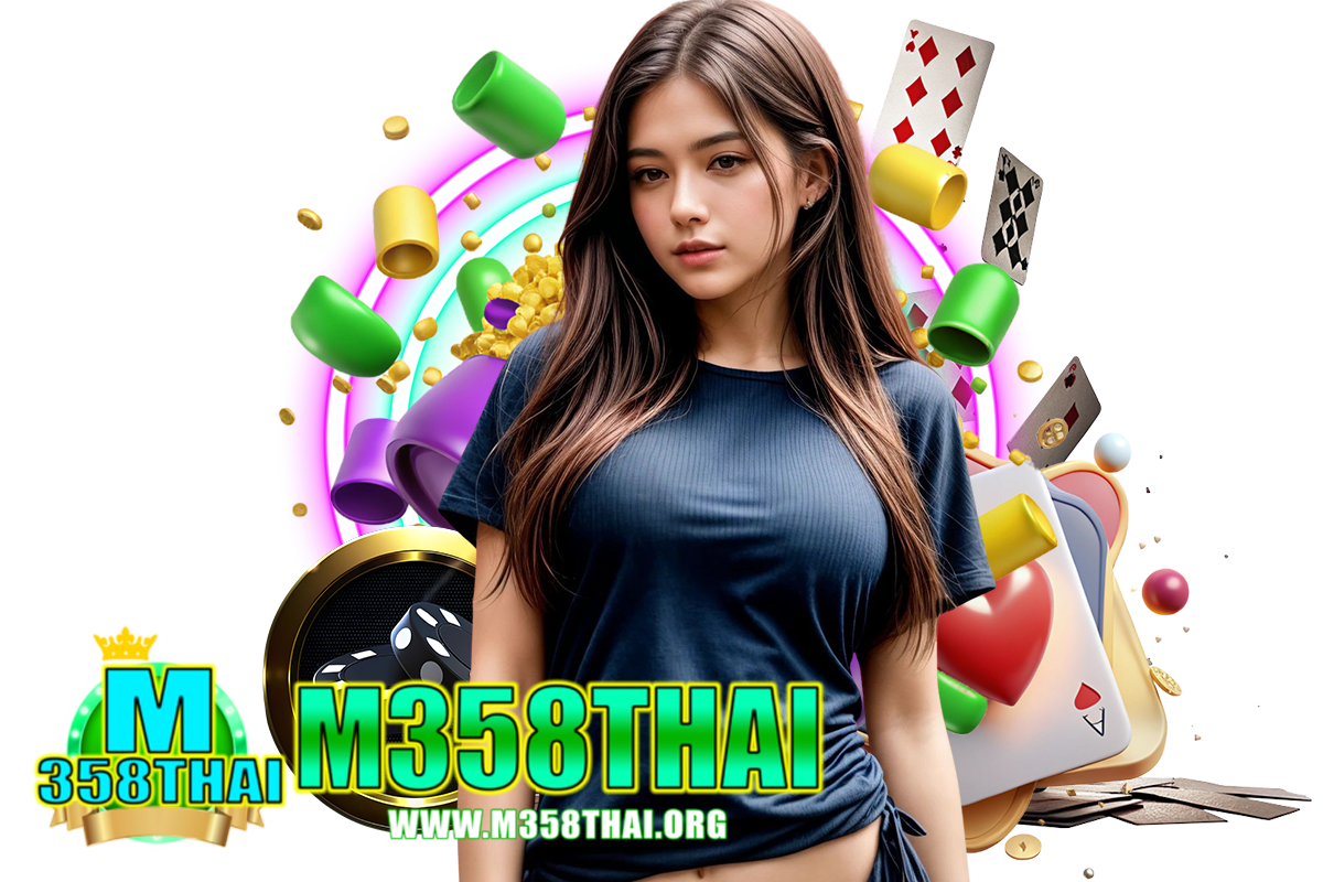 m358thai โปรโมชั่น